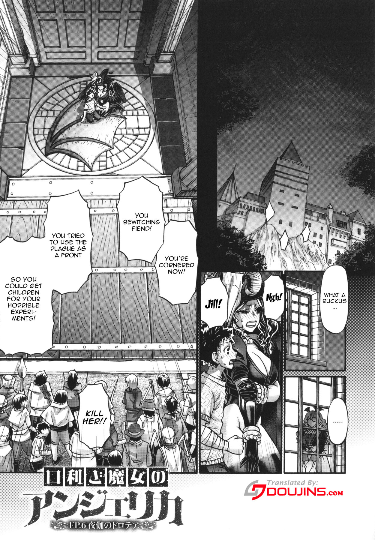 Hentai Manga Comic-Mediator Witch ANGELIKA-Chapter 6-1